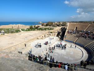 Amphitheater