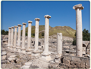 Beit Shean