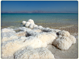 Toten Meer und Masada