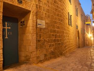 Jaffa