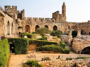 Tower of David